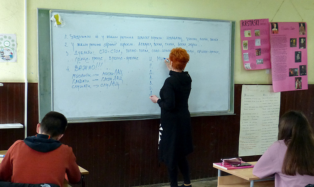 Ponovo Besplatna Pripremna Nastava Za Male Maturante Sirmiuminfo